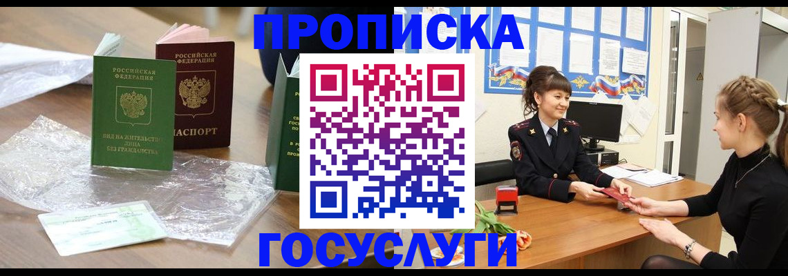 форма 3 в Каменск-Шахтинском